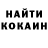 МЕТАДОН кристалл Hudson Mateus
