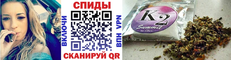 БУТИРАТ буратино  Купить где  Дербент 