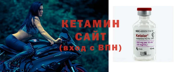 ГАЛЛЮЦИНОГЕННЫЕ ГРИБЫ Дмитровск