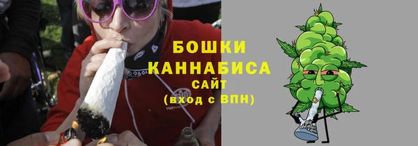 кокаин VHQ Дмитров