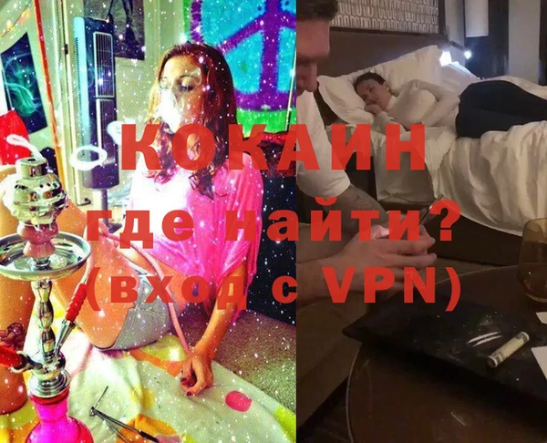 ГАЛЛЮЦИНОГЕННЫЕ ГРИБЫ Дмитровск