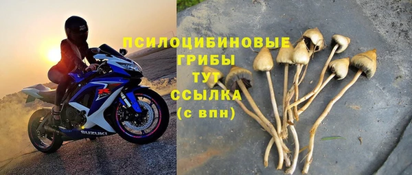 кокаин VHQ Дмитров