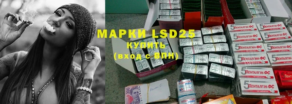 кокаин VHQ Дмитров