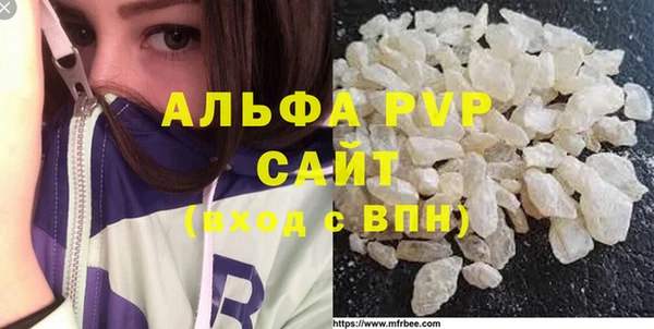 кокаин VHQ Дмитров