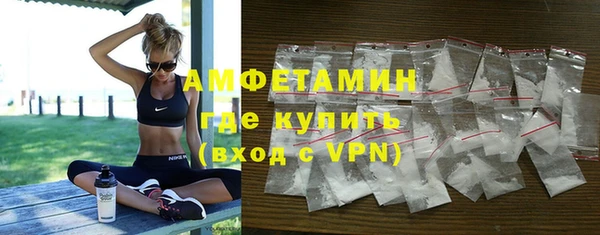 ГАЛЛЮЦИНОГЕННЫЕ ГРИБЫ Дмитровск