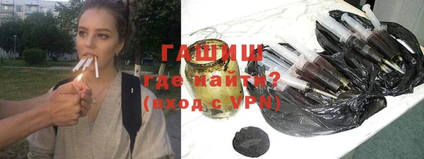 кокаин VHQ Дмитров