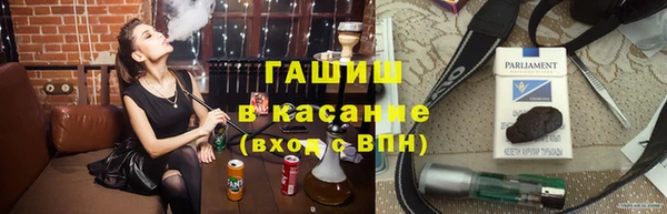 кокаин VHQ Дмитров