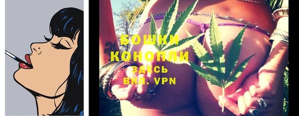 кокаин VHQ Дмитров