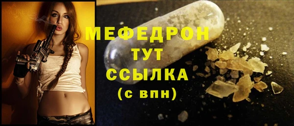 кокаин VHQ Дмитров